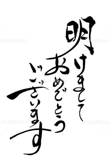 brand new.日記1561590