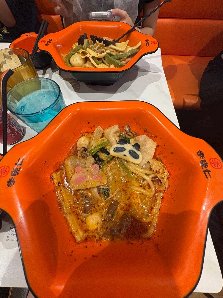 一条 葵