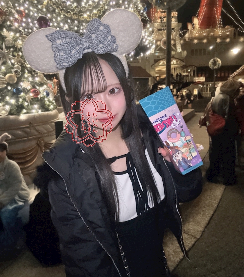 non-non日記1550152