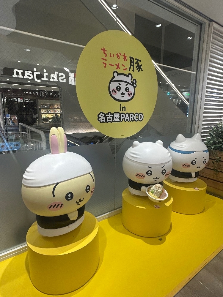 クラブグリム・小牧店日記1556266