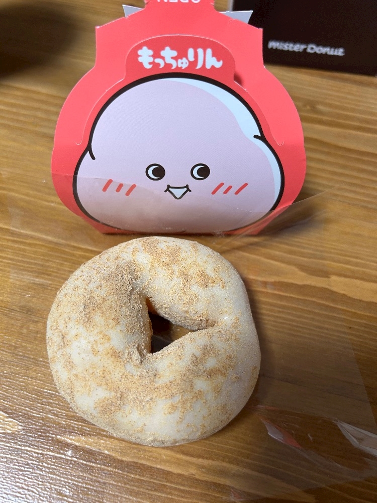 一条 葵