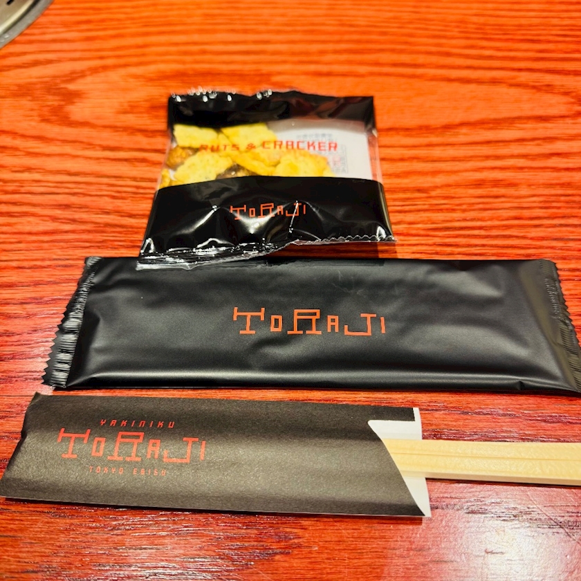 7up grande日記1598705