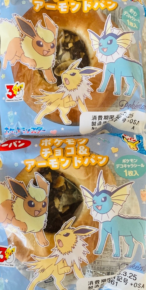 クラブグリム・小牧店日記1622919