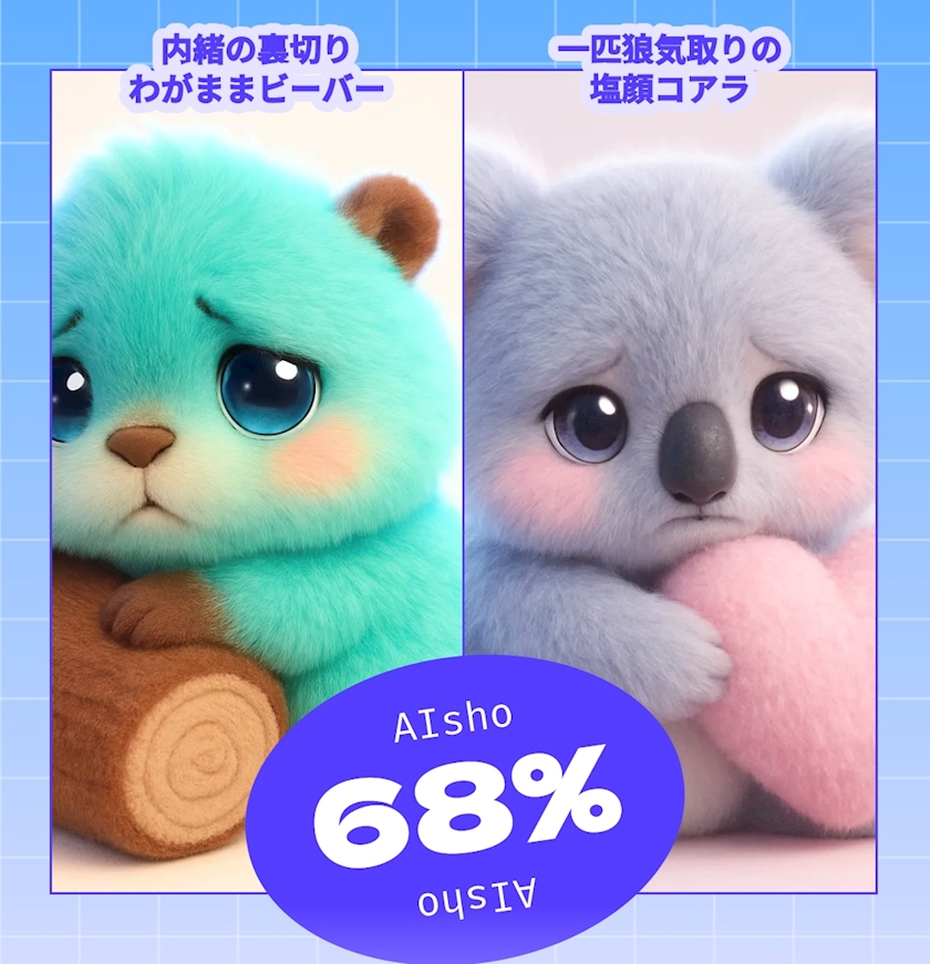 ガールズカフェ orange日記1574052