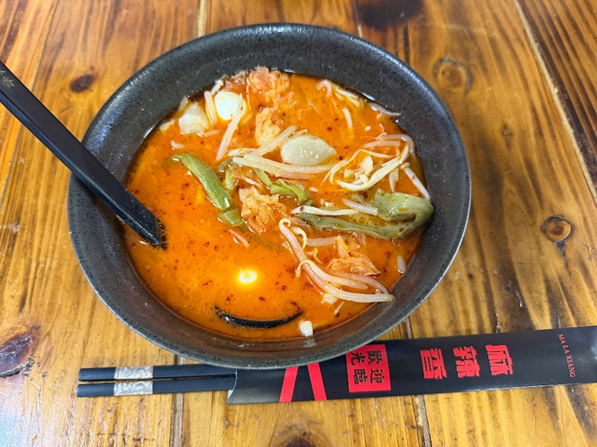 一条 葵