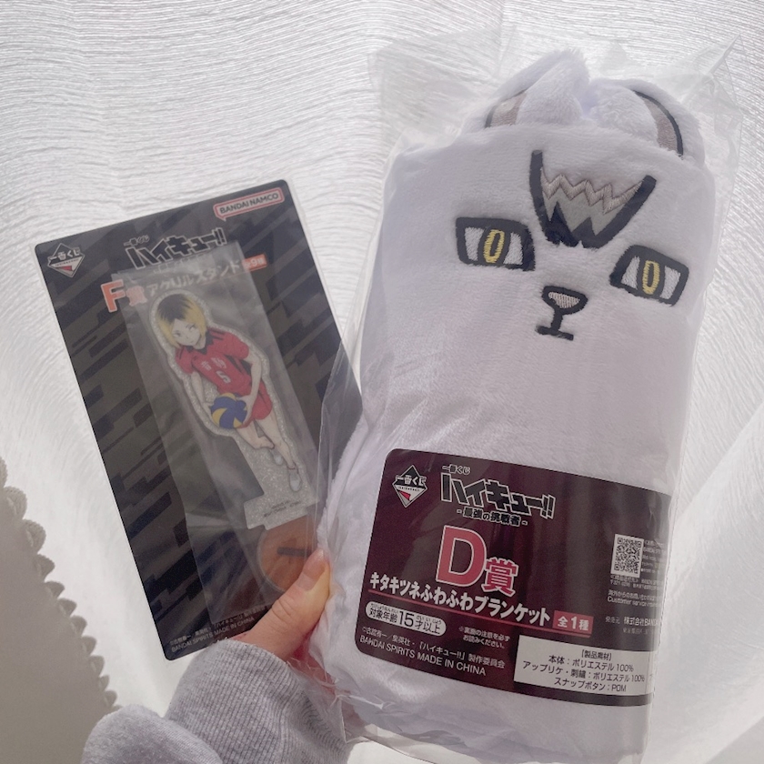 コンカフェ&ラウンジGilgamesh日記1588135