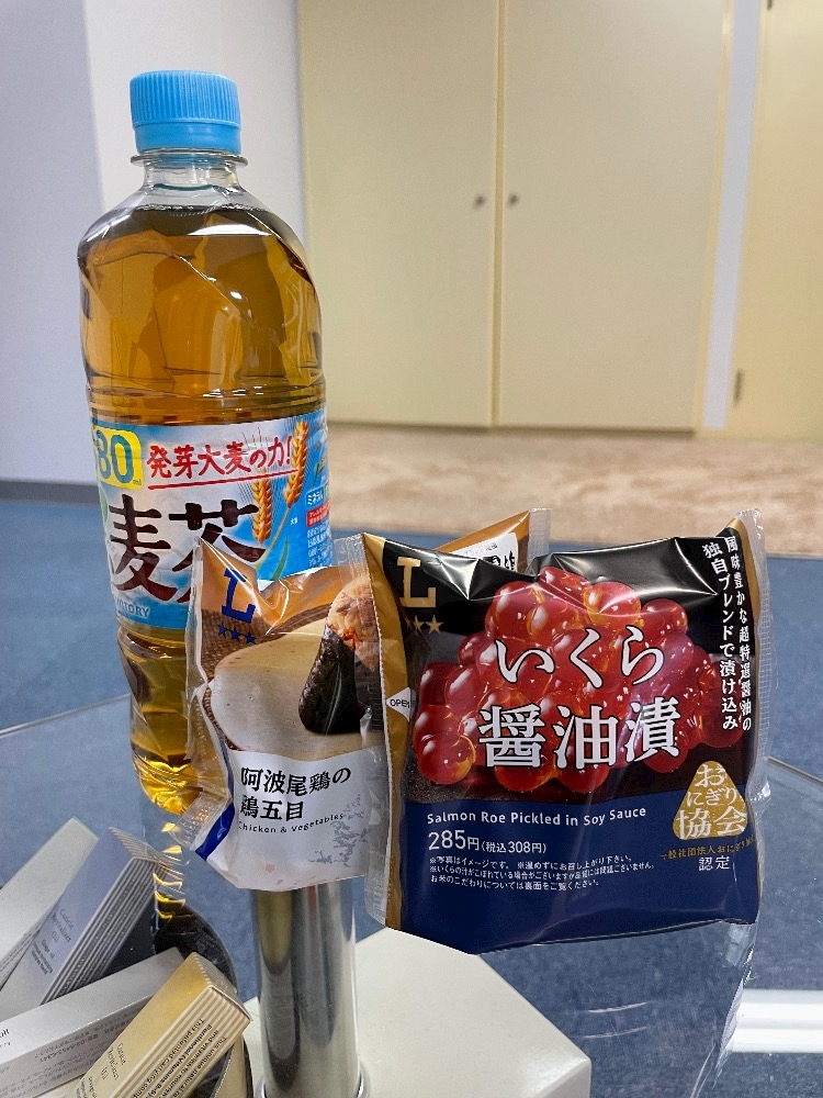 麦茶もろた