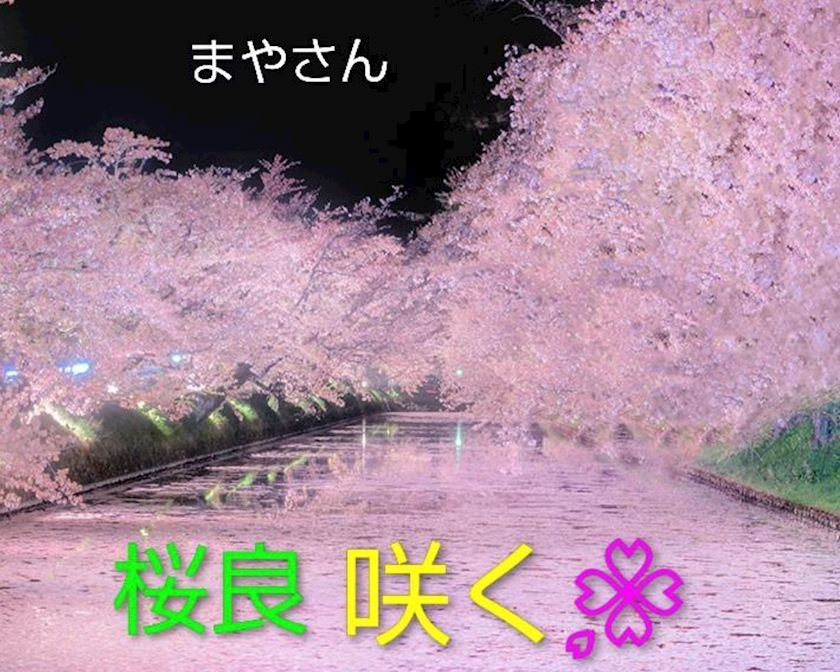 熟女キャバクラgllow日記1523321