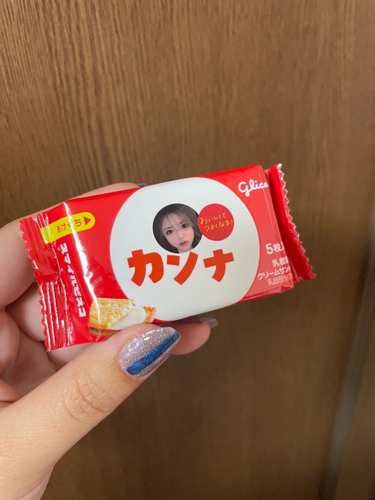 カンナのビスコ