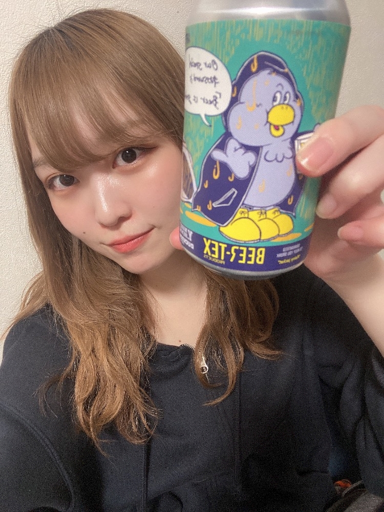 一条 葵