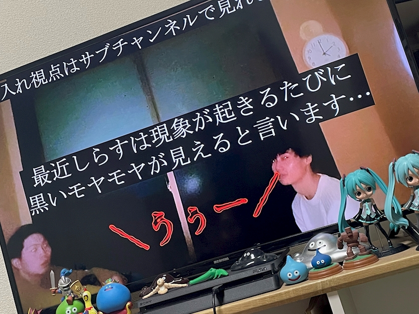 キャスト日記 最近お友達に教えてもらった心霊系youtuberのブルーシーめっちゃ面白いハマっ 22 01 16 19 09 初音 なつみ クラブグリム 小牧店 キャバキャバ