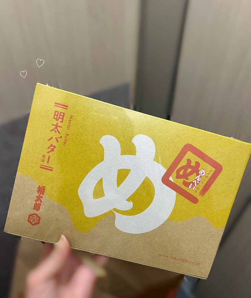 一条 葵
