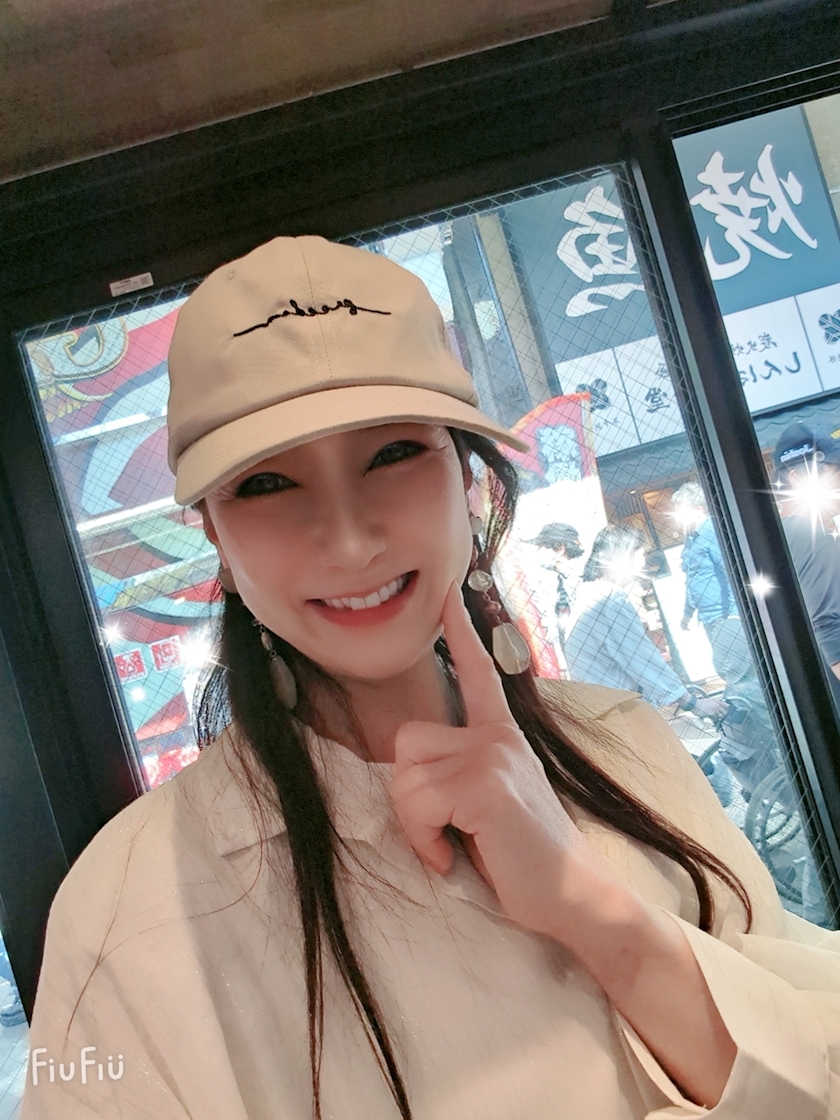 一条 葵