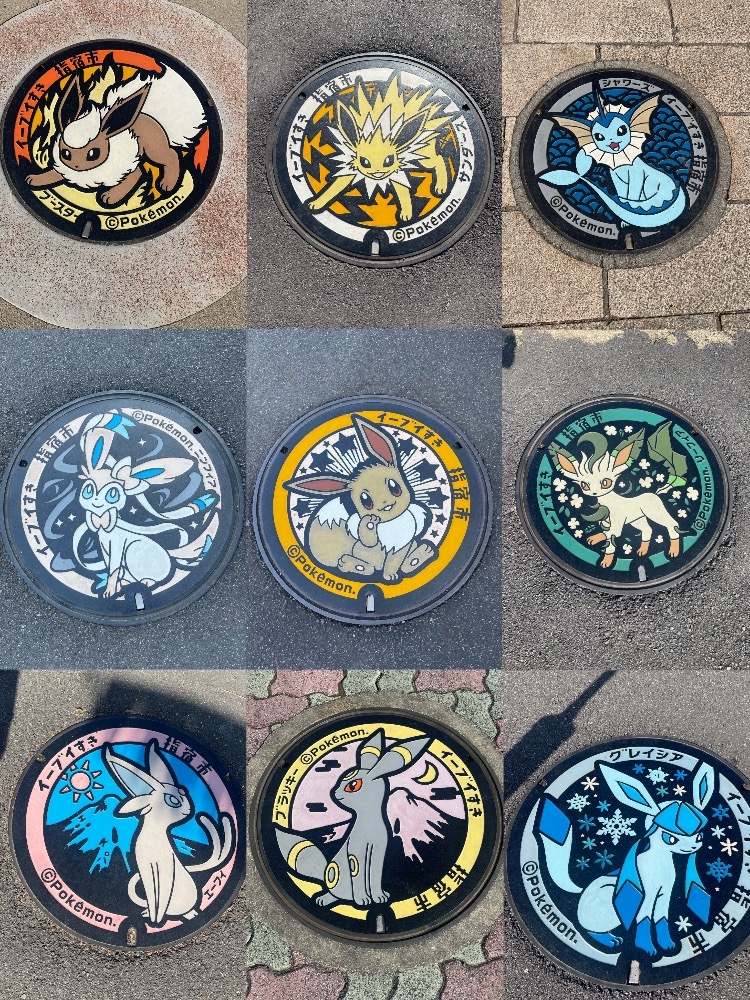 いーぶいすき で いぶすき