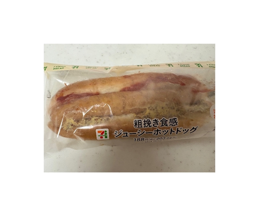 Bar Lounge 莉音　彦根駅前店日記1555557