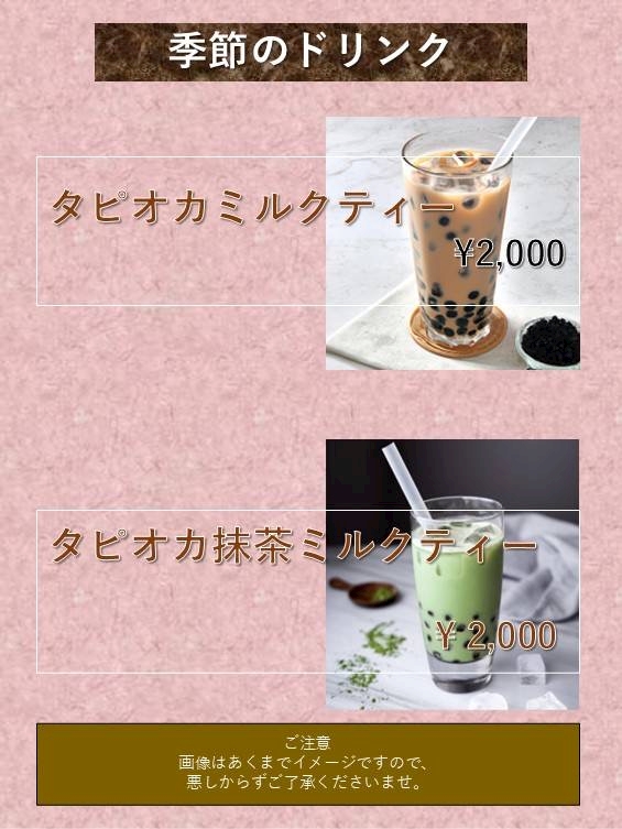 7up grande日記1634516