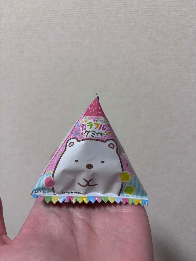 クラブグリム・小牧店日記1697129
