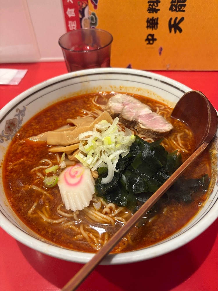 一条 葵