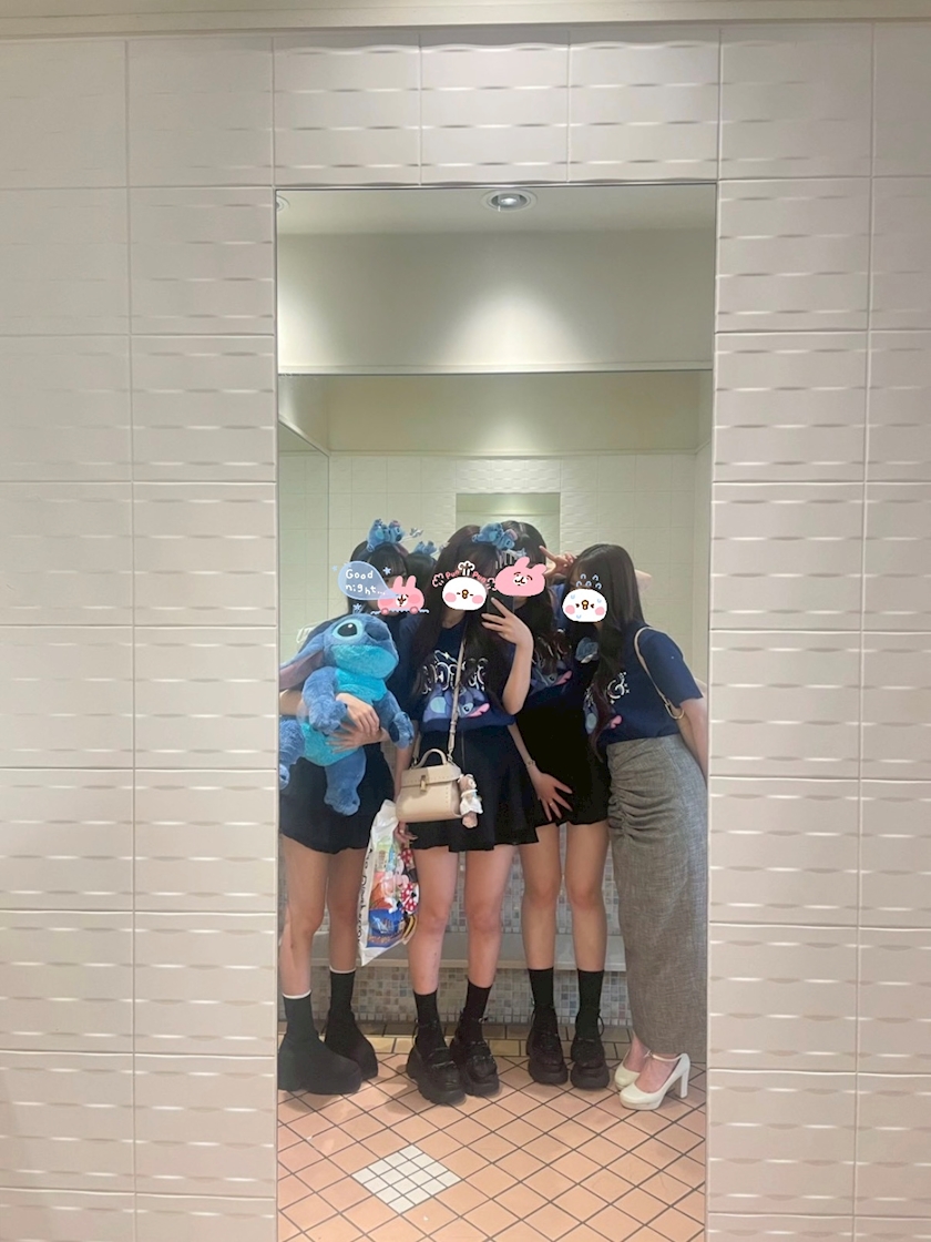 一条 葵
