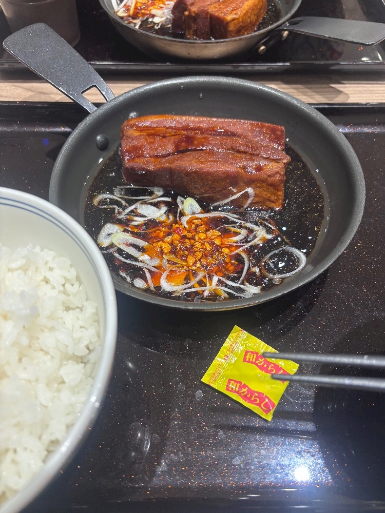 一条 葵