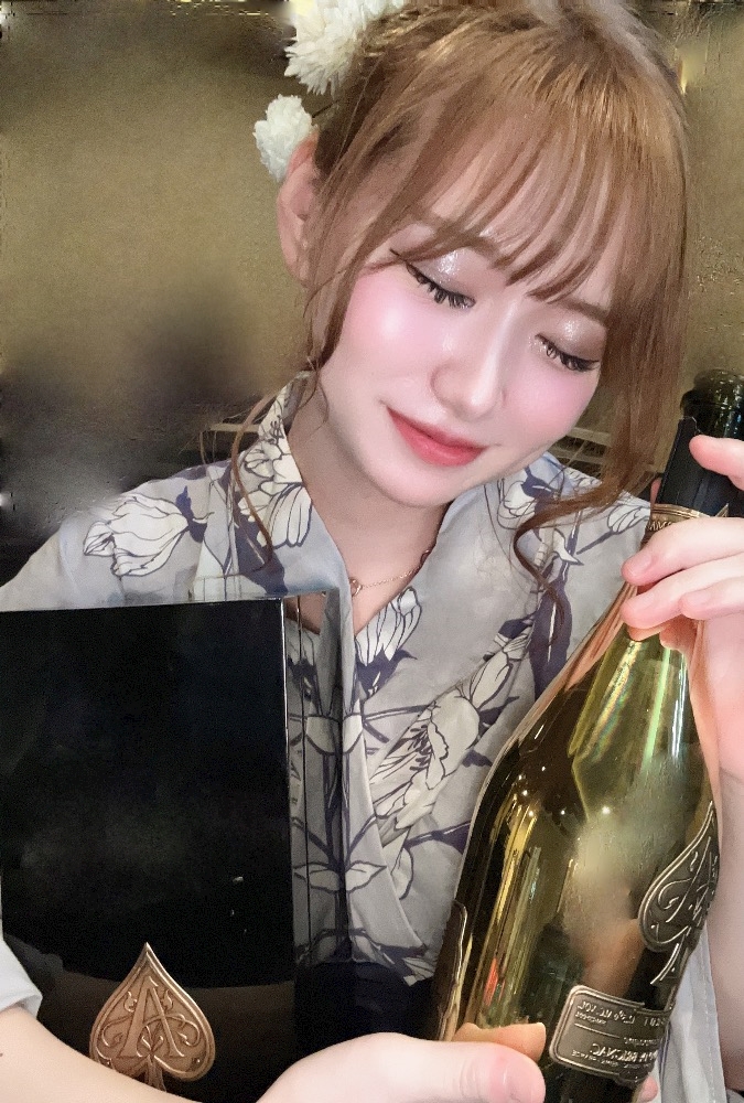るな