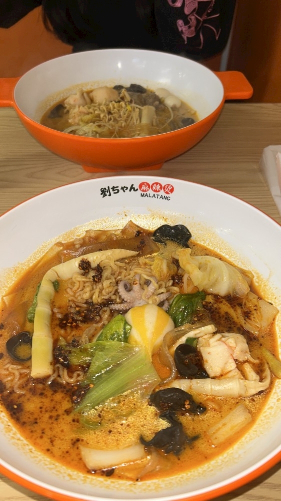 一条 葵