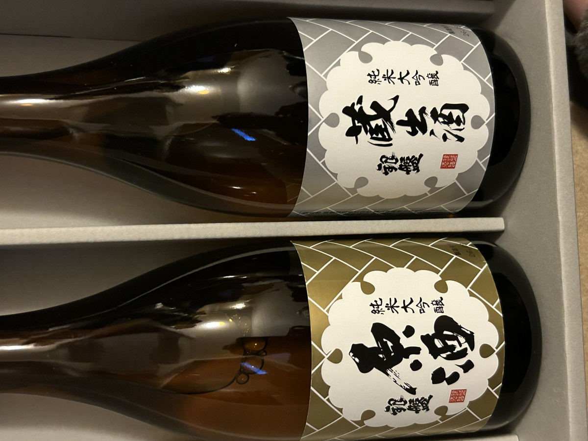 一条 葵