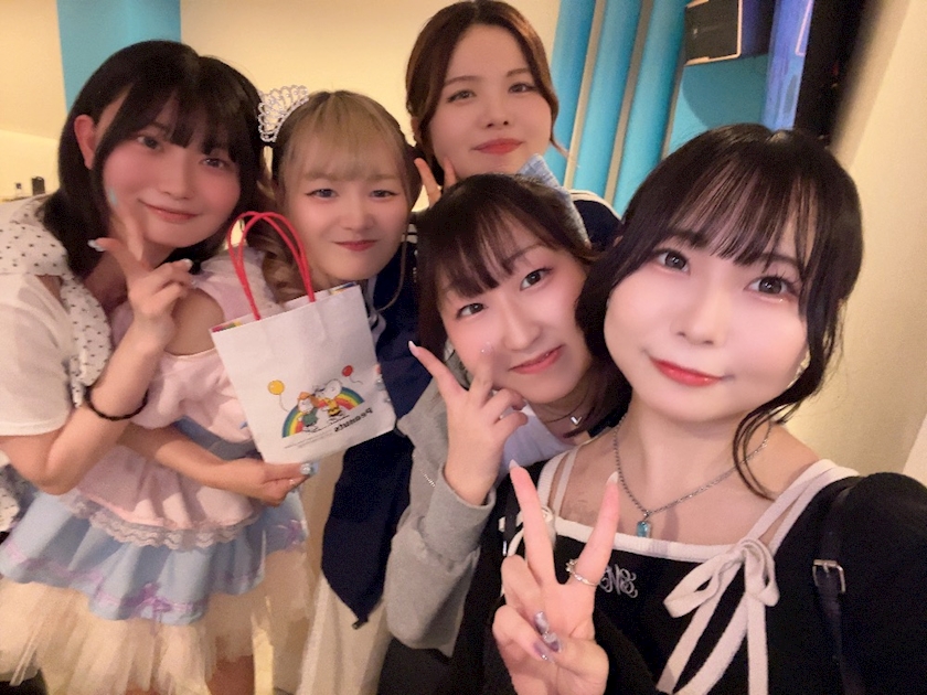 一条 葵
