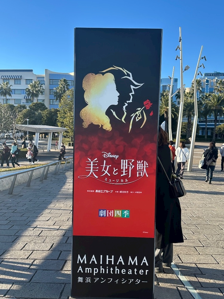 西船橋 VELLUGUE日記1557454