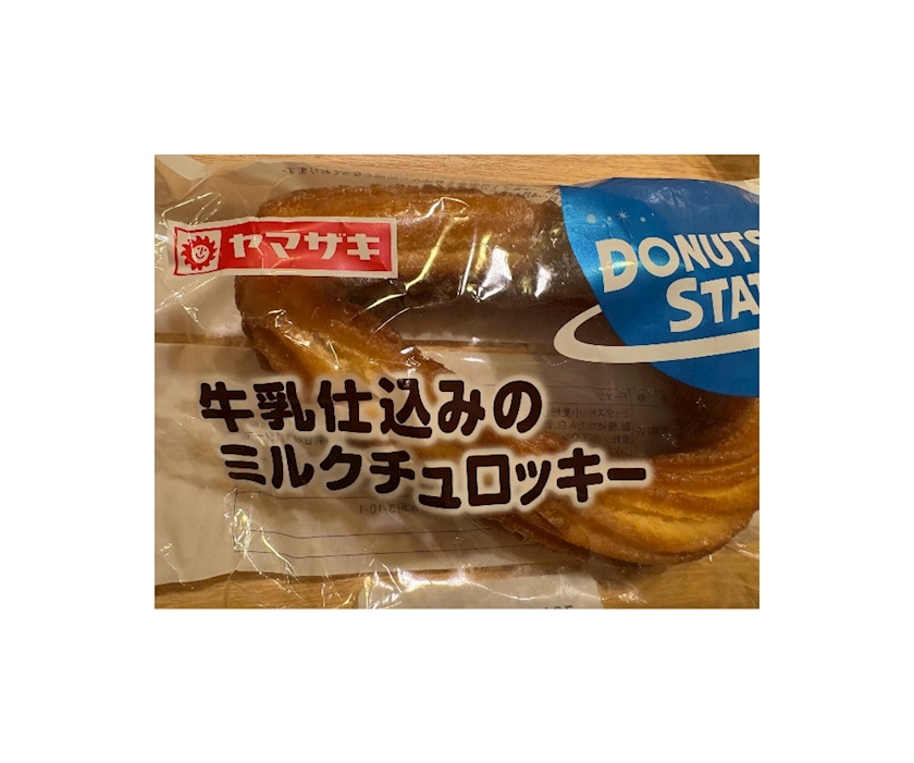 一条 葵