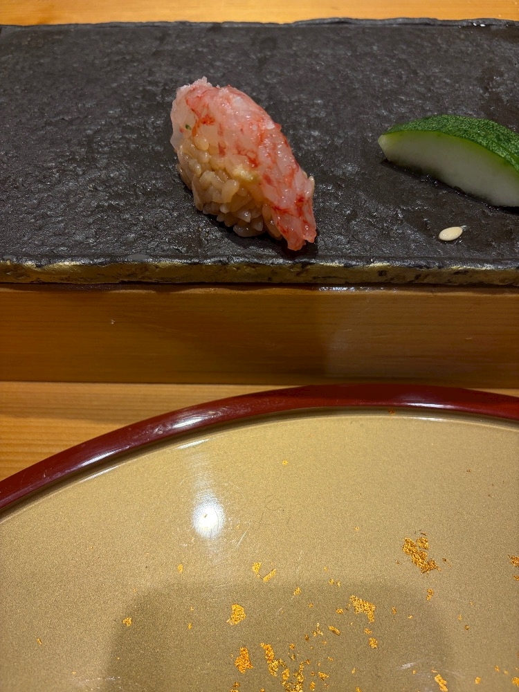 一条 葵