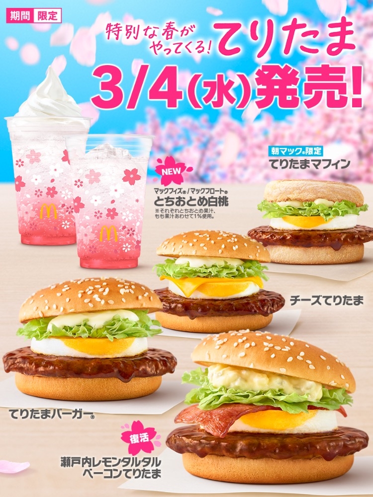 Lounge L’Atelier日記1605941