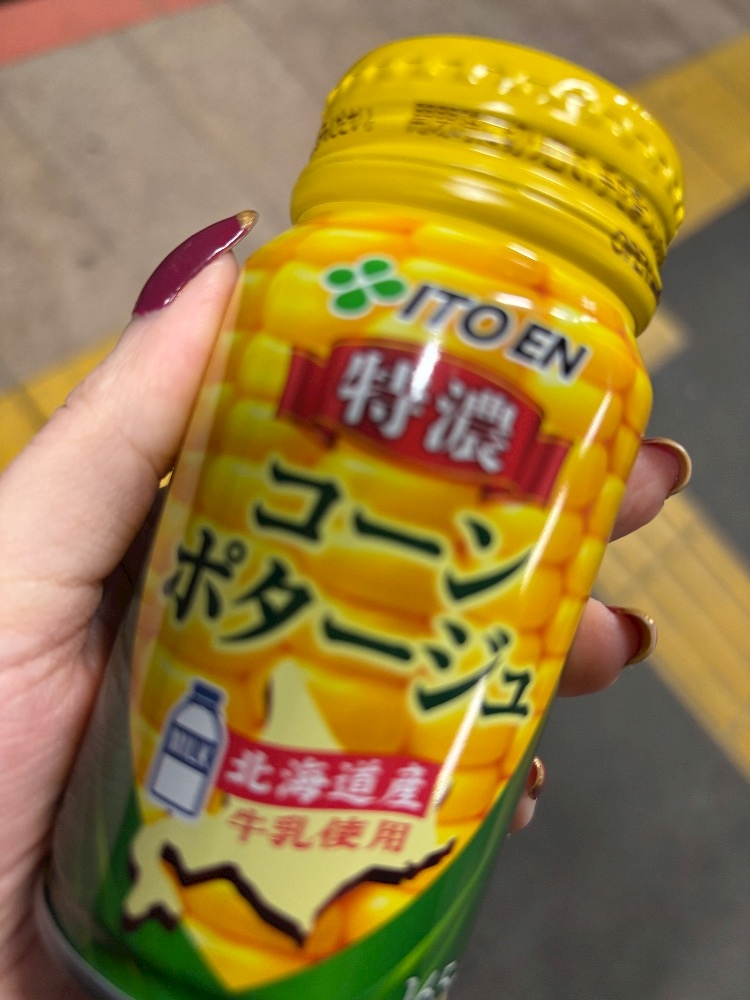 ThePARIS日記1548473