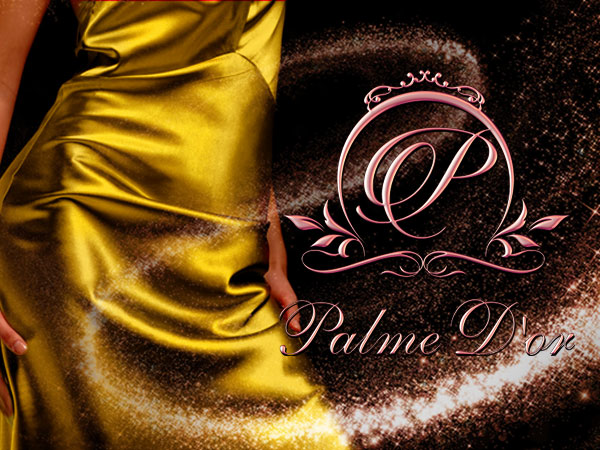 Palme D’or