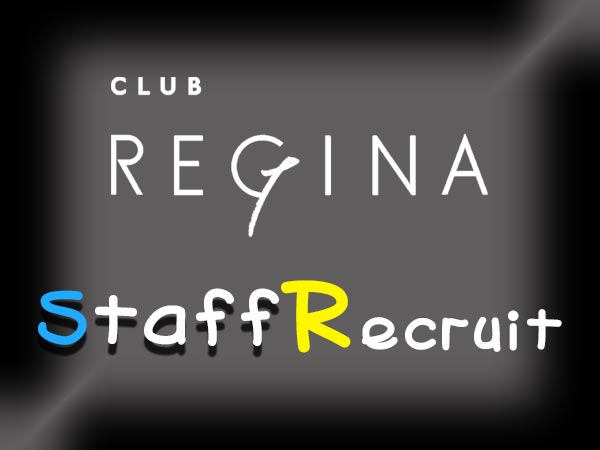 CLUB REGINA(朝)
