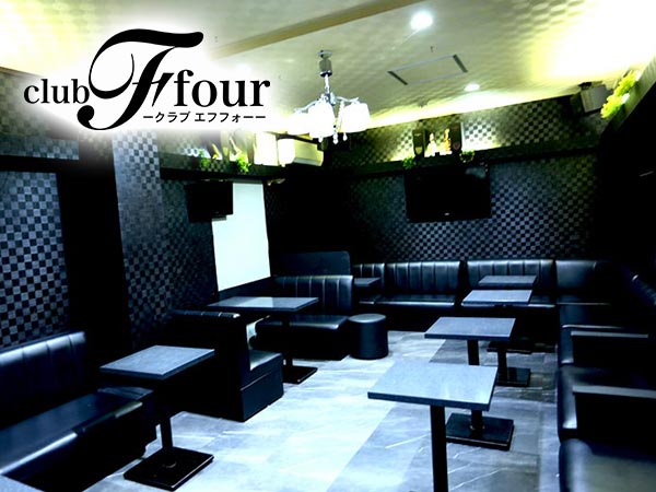 F Four