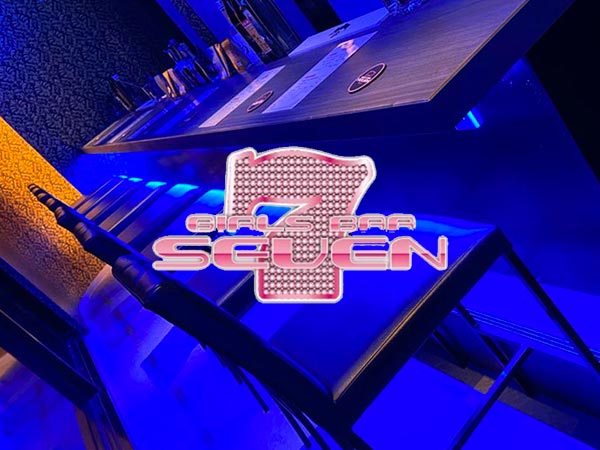 Girl's Bar SEVEN 光琳寺店