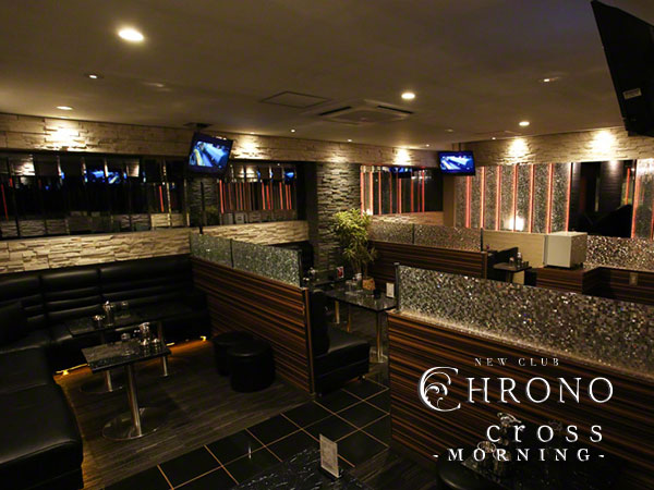 CHRONO cross(朝)