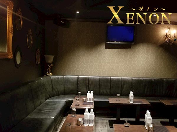 XENON(朝)