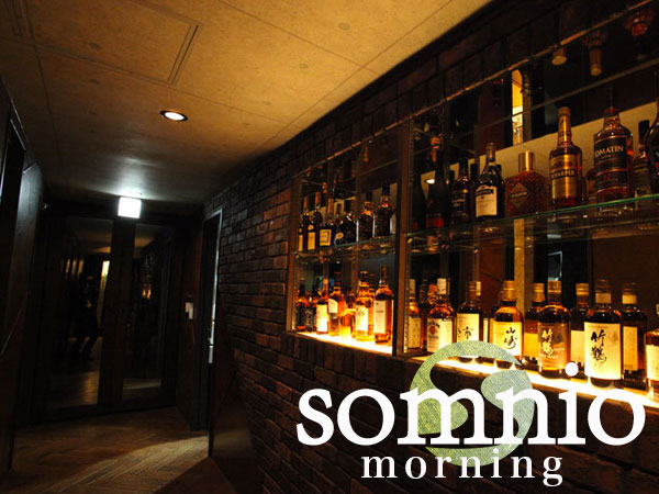 SOMNIO(朝)