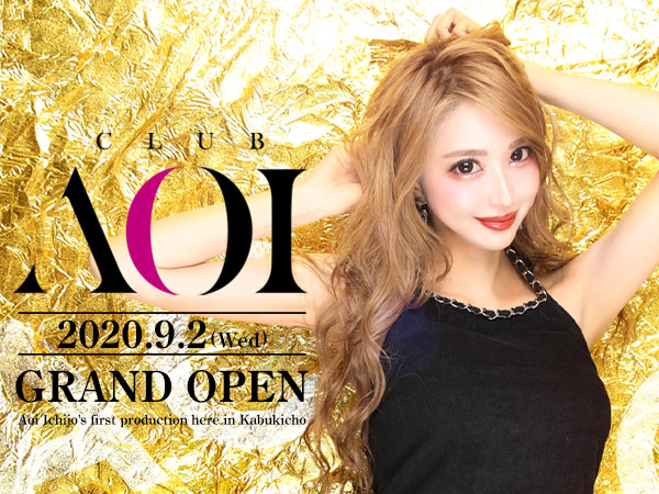 CLUB AOI