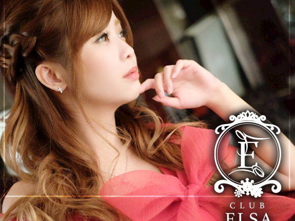 Club ELSA
