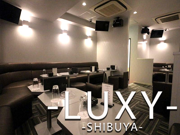 LUXY
