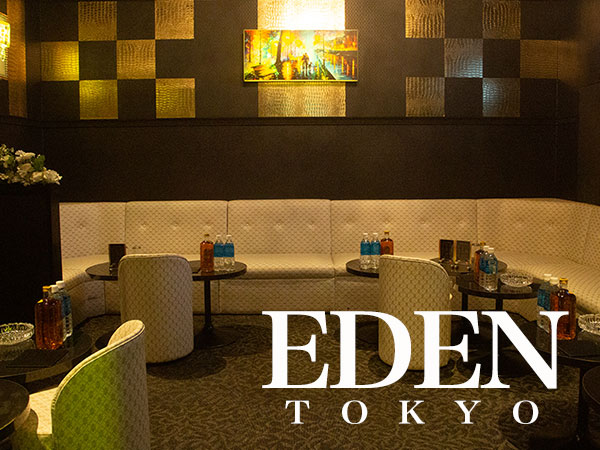EDEN TOKYO