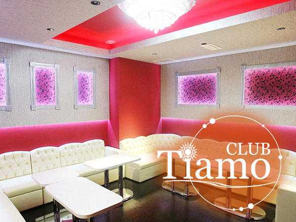 club Tiamo