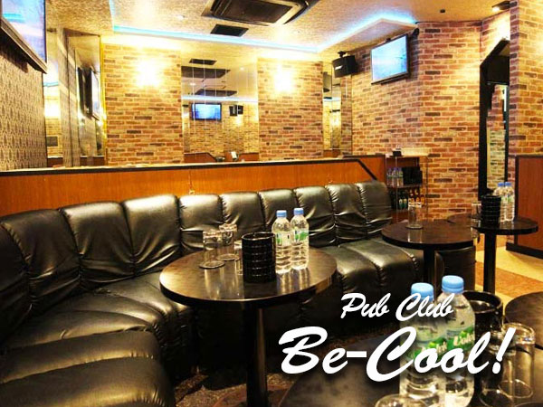 New Club Be Cool