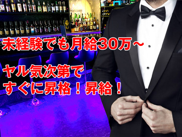 cafe&bar BAMBINA