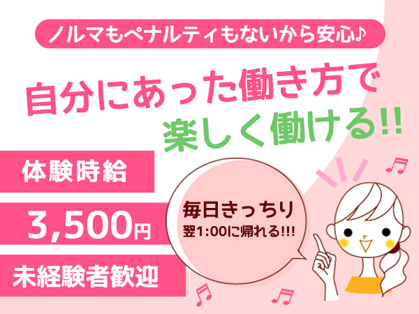 四季