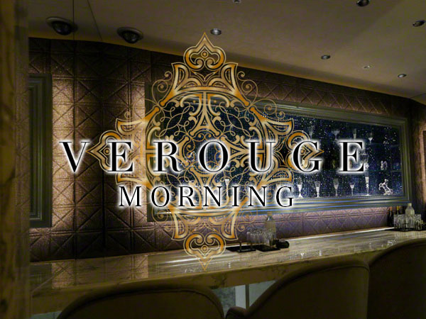 VEROUGE -morning-