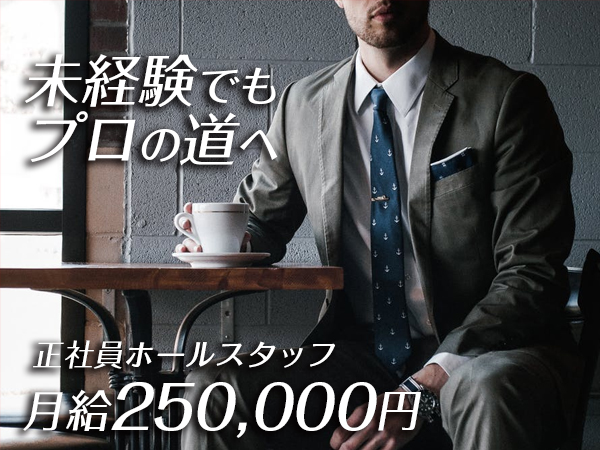 Dear